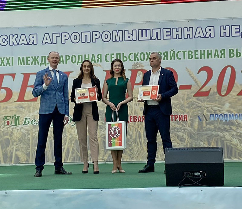Рогачевские сгущенка и пармезан – на международной выставке!