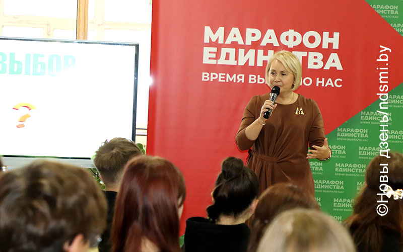 «НЕскучная НЕлекция» увлекла учащихся Жлобинского колледжа сферы обслуживания