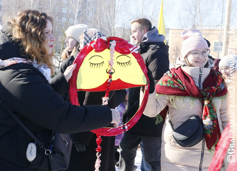 Рогачевцы позвали весну
