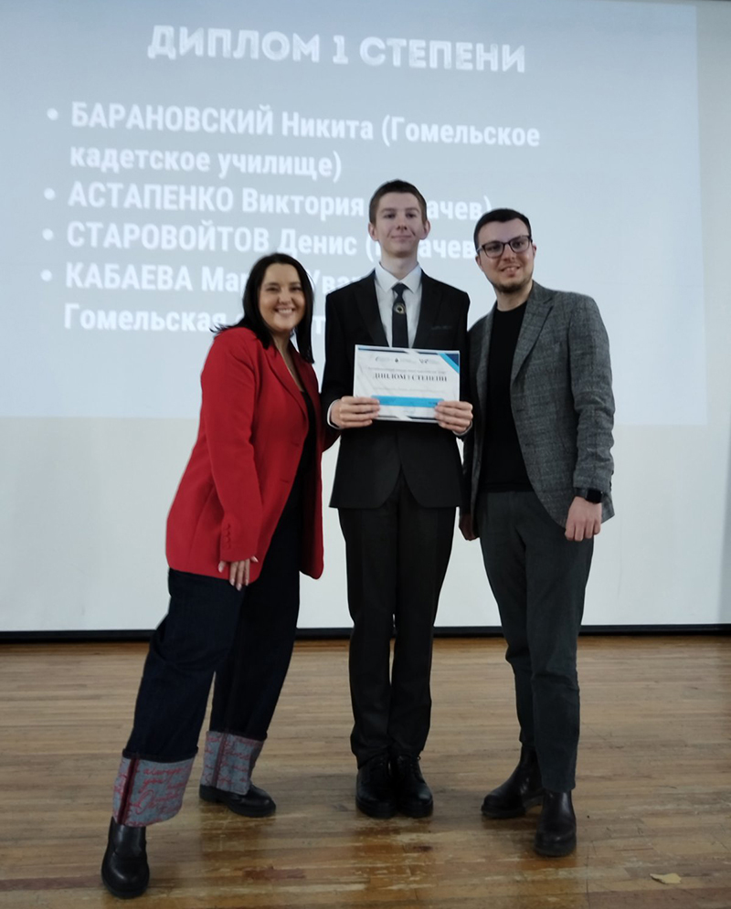 «Рогачев-МЕДИАМОЛ» рулит: и Диплом 1 степени, и профориентация