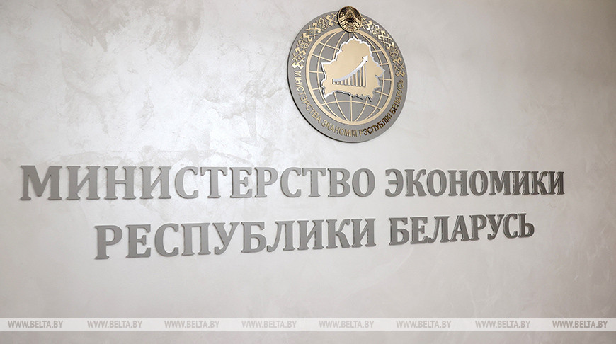 Минэкономики: санируемые предприятия Гомельской области работают с прибылью