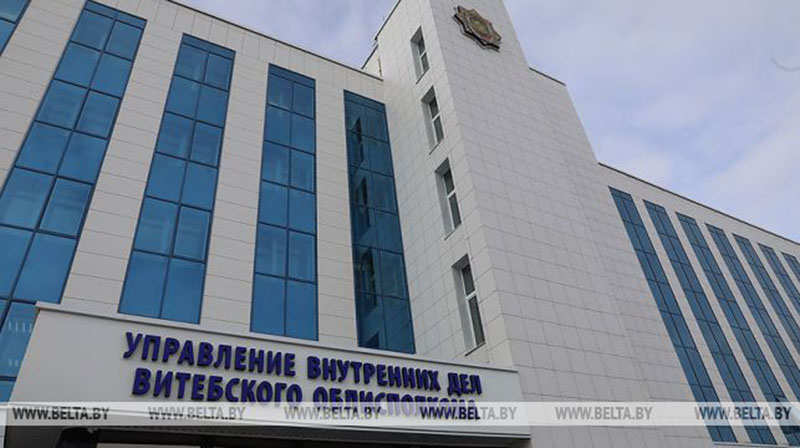 Студент из Конго откусил новополочанину часть подбородка