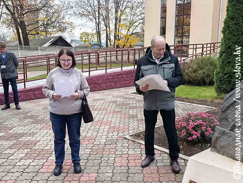 Живые страницы истории. Тайны площади Свободы