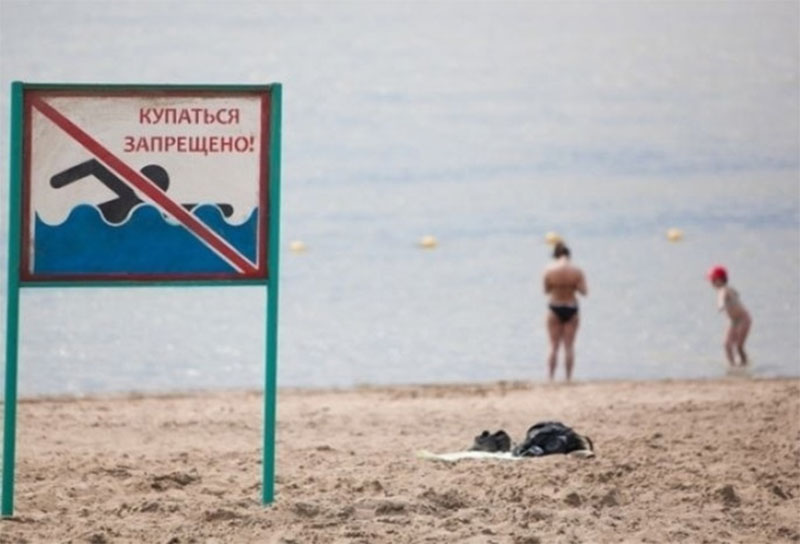 Рогачевский РОВД напоминает о запрете купания в неустановленных местах