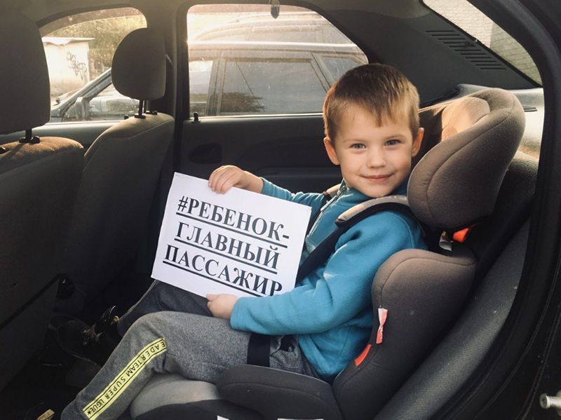 Рогачевская ГАИ проводит профилактическое мероприятие «Ребенок – главный пассажир!»