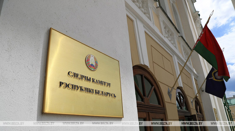 Россиян под Минском задержали по подозрению в подготовке массовых беспорядков