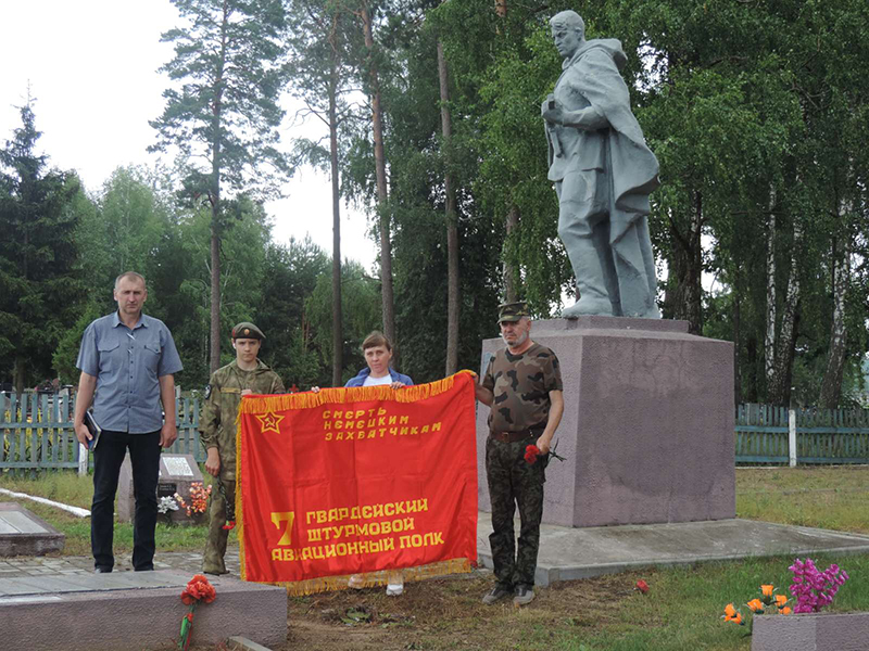 На крыльях памяти, или С какой миссией поисковик из Подмосковья приезжала на Рогачевщину?