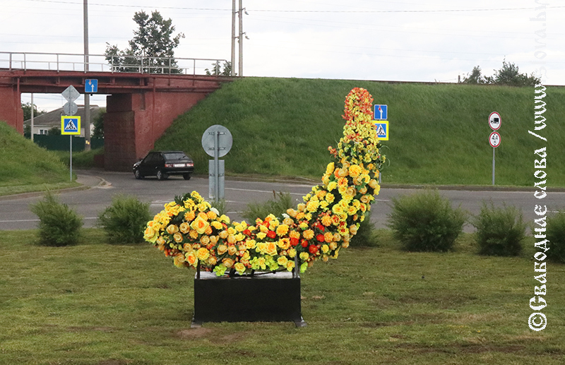 Из рога всего много