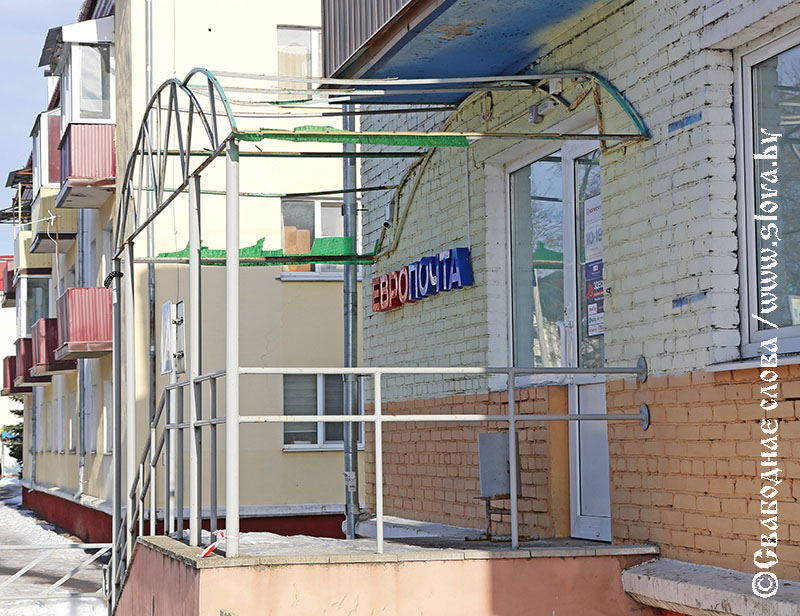 Без крыши  над головой…