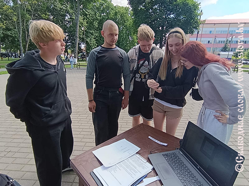 «Родина-мать зовет!»: рогачевская молодежь преодолела квест памяти 