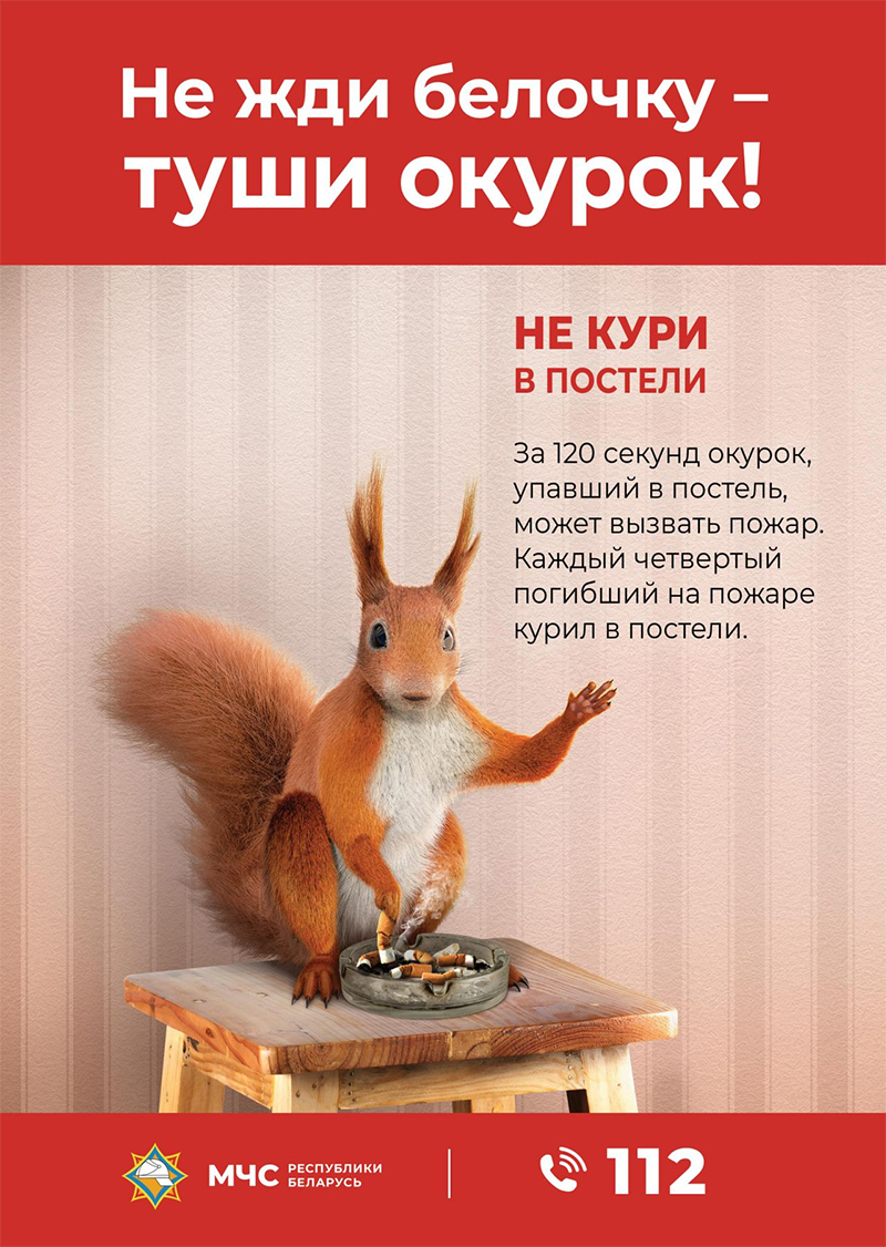 Смертоносный коктейль: как сигарета и алкоголь поджигают жизнь