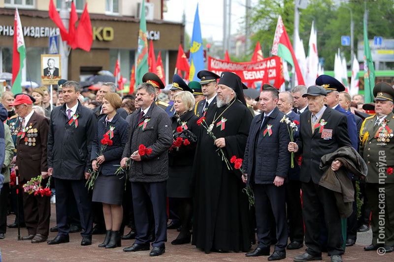 Поздравление руководства Гомельской области с Днем Победы