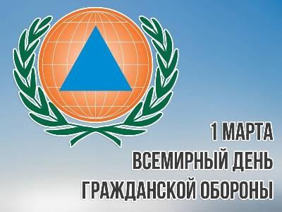 Внимание всем! На Рогачевщине пройдет комплекс мероприятий