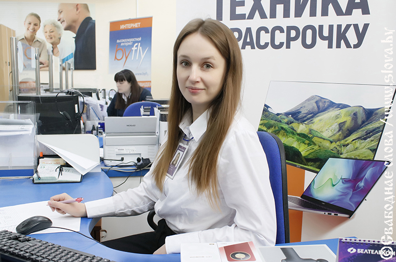 За кулисами связи:  знакомьтесь, Александра Брокар