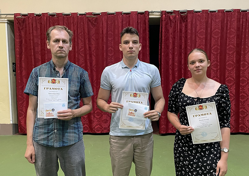 У рогачевского шахматиста Платона Клочкова – три международные награды 