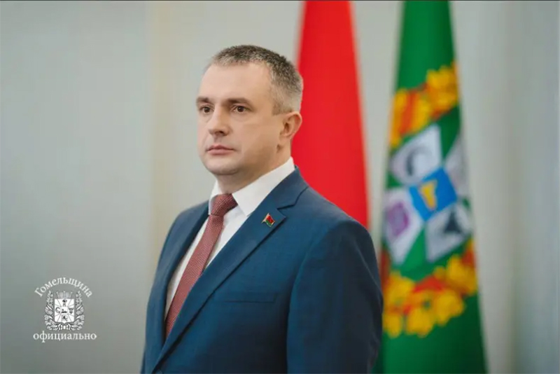 Поздравление руководства области с Днем Конституции Республики Беларусь