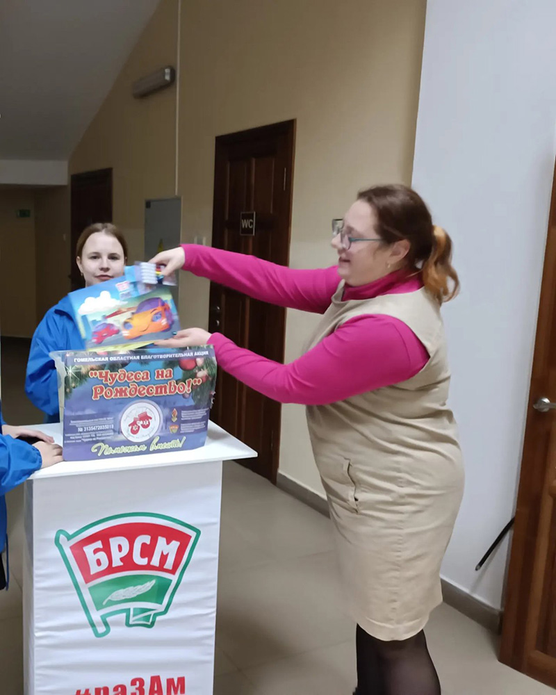 Рогачевцы открыли копилку добра и милосердия
