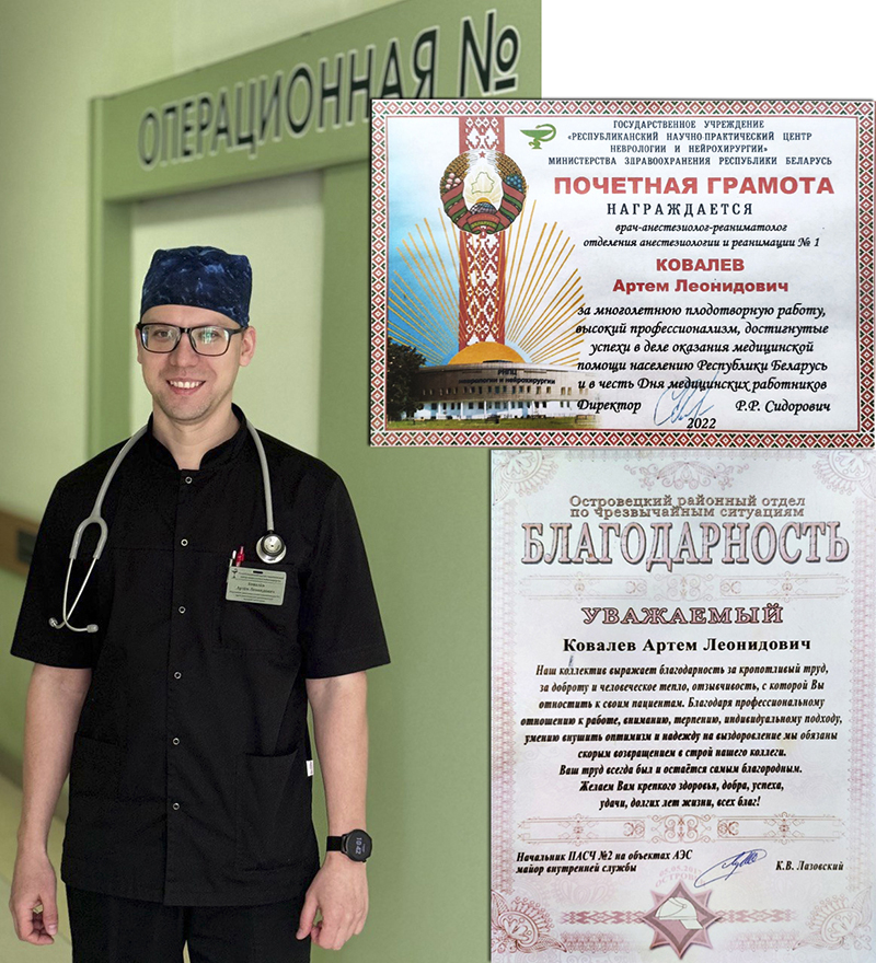 Стремление к знаниям –  лучший стимул жизни!