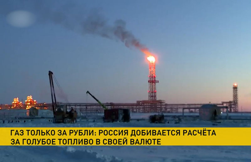 Поставки газа по «Ямал – Европа» приостановлены