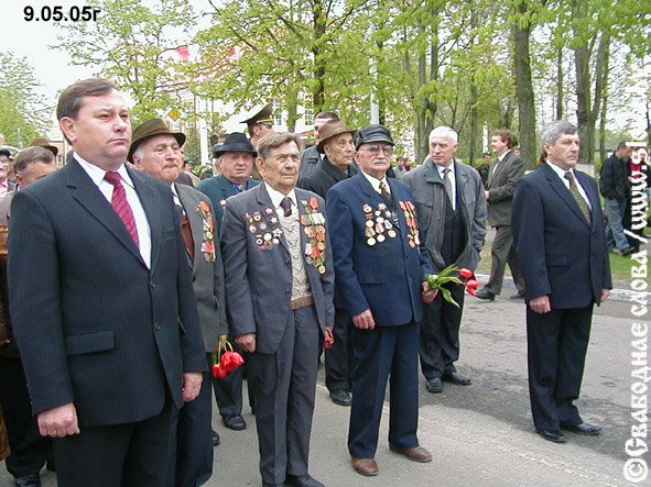 Наши ветераны