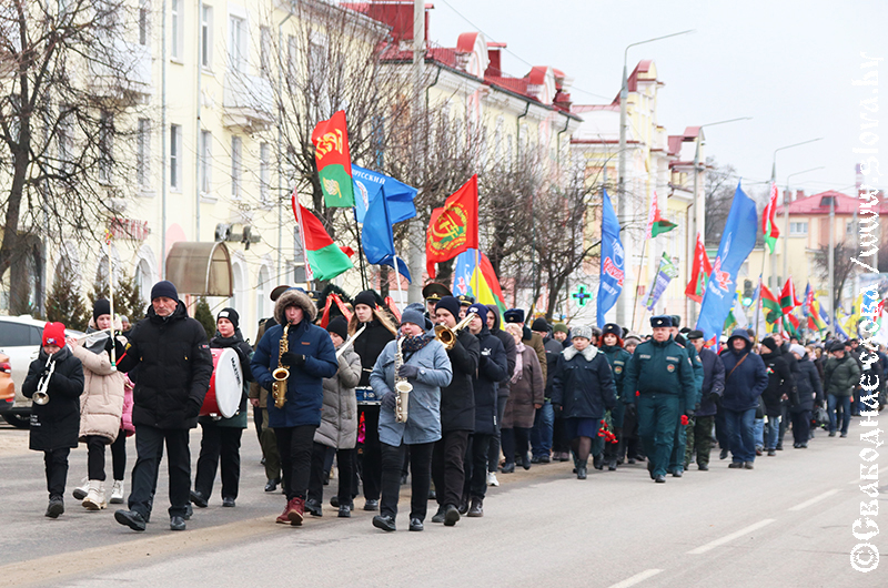 Рогачевцы отпраздновали 79-ю годовщину освобождения родного города от немецко-фашистских захватчиков