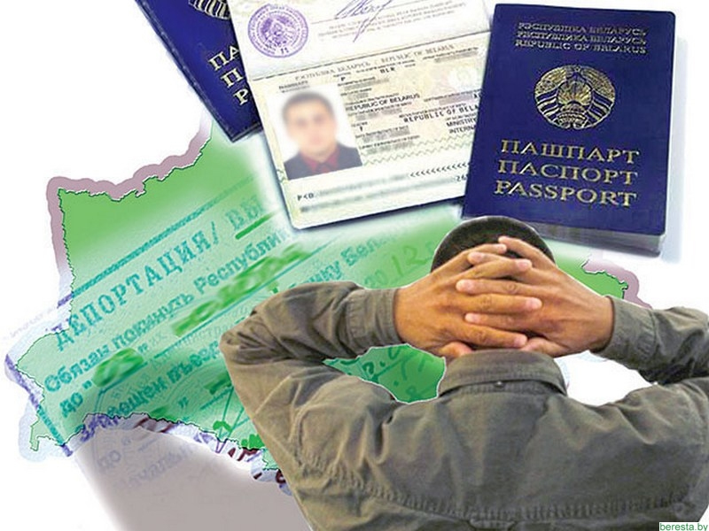 Разъяснение правовых последствий совершения преступлений иностранными гражданами и лицами без гражданства на территории Республики Беларусь