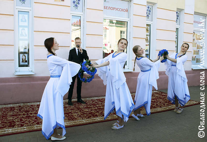 Женская Доска почета: рогачевцы дали старт уникальному проекту