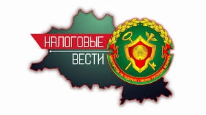 Об использовании кассового оборудования, не соответствующего  новым требованиям, с 1 июля 2025 г.
