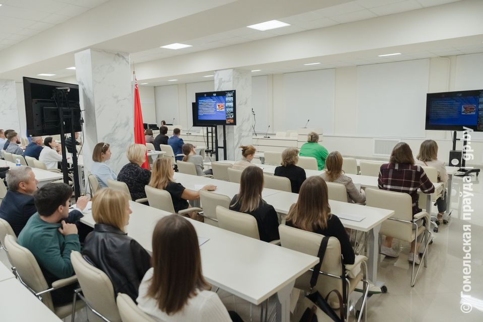 Рогачевцы приняли участие в республиканской научно-практической конференции о сохранении исторической памяти