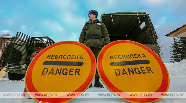 Стокилограммовую авиабомбу нашли в стогу сена под Лельчицами