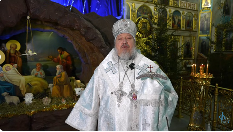 С Рождеством Христовым! Поздравление Владыки Стефана