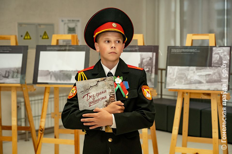Конвейер смерти. «Гомельская праўда» презентовала книгу о геноциде “Без срока давности”