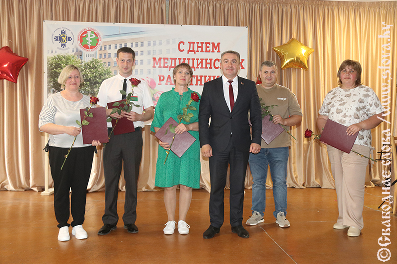 Рогачевским медикам – поздравления и награды