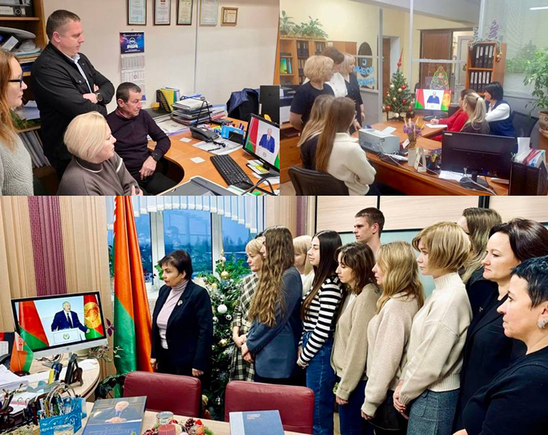 Послание Президента – для всех