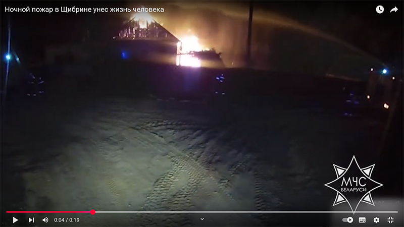 Ночной пожар в Щибрине унес жизнь человека