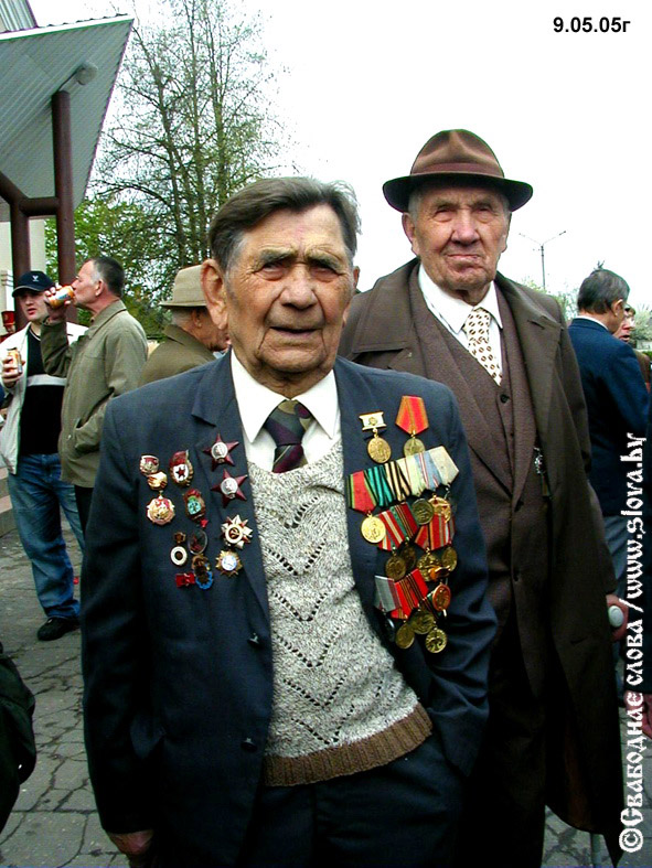 Наши ветераны