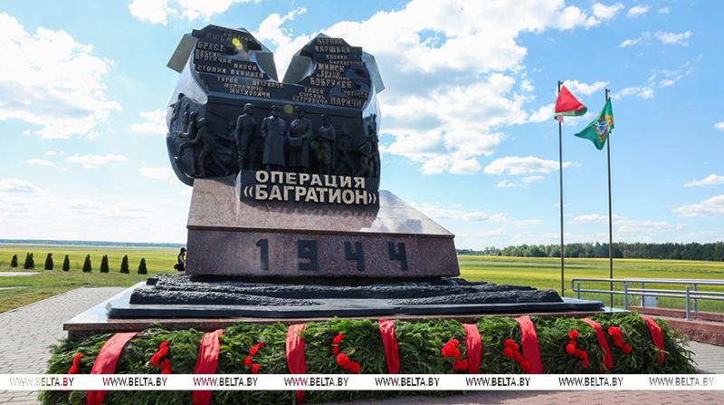 Комплекс в честь операции "Багратион" открыли после масштабной реконструкции в Светлогорском районе 