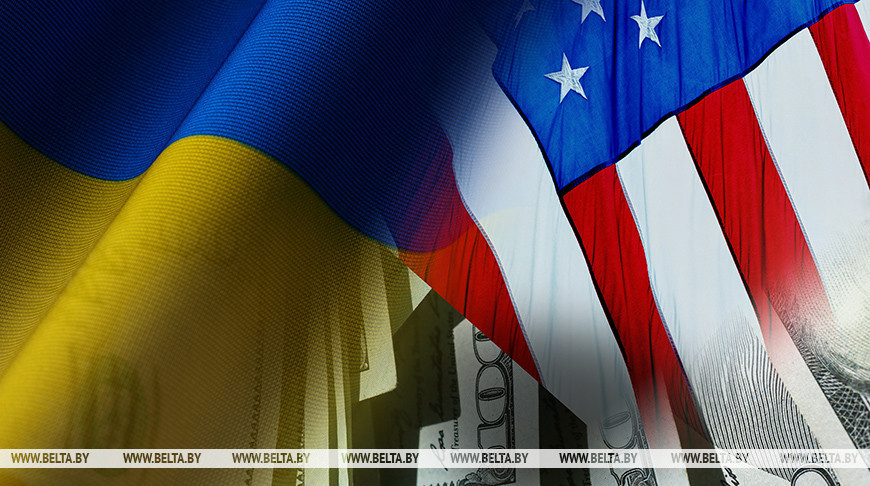 США заявили о желании иметь долю в украинской экономике