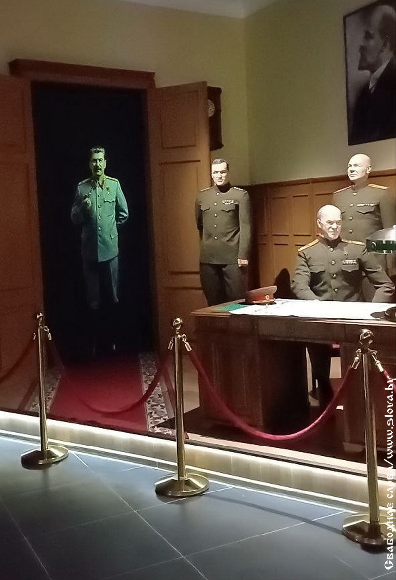 На Гомельщине открыт комплекс воинской славы: рогачевцы почтили память героев операции «Багратион»