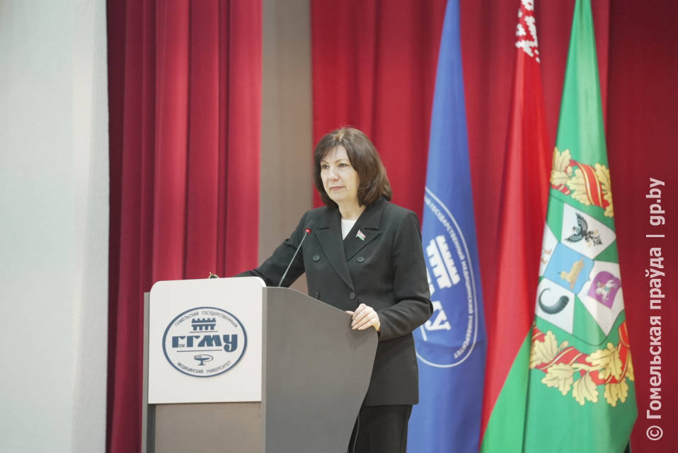 Нужно жить по законам, другого не дано: председатель Совета Республики Наталья Кочанова встретилась со студентами и преподавателями Гомельского медуниверситета