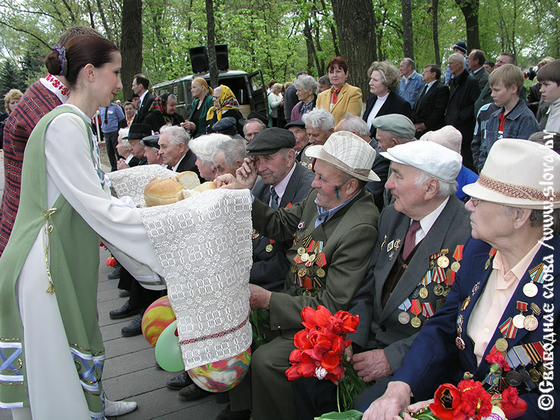 Наши ветераны