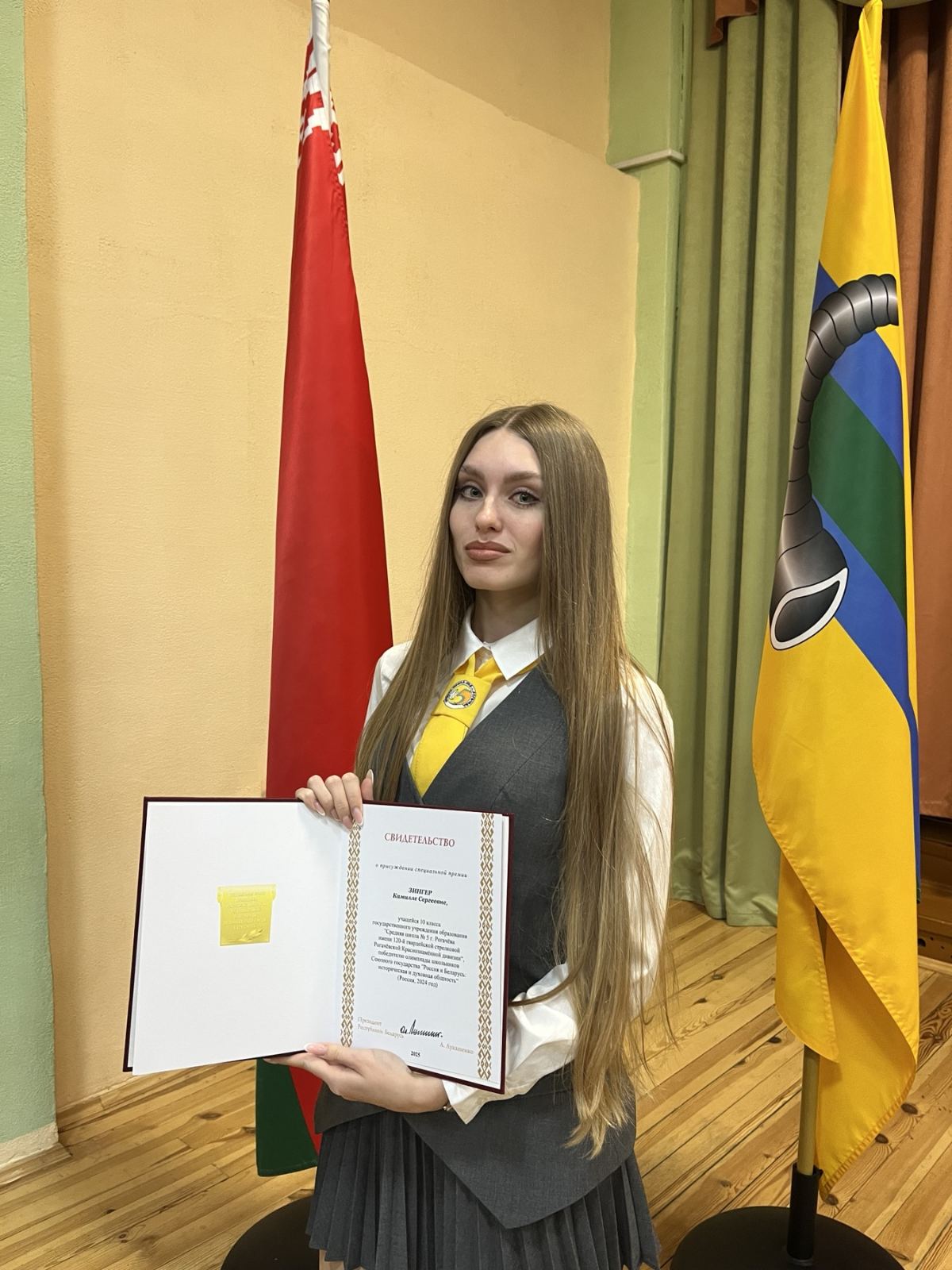 Вот такой у нас юнкор!