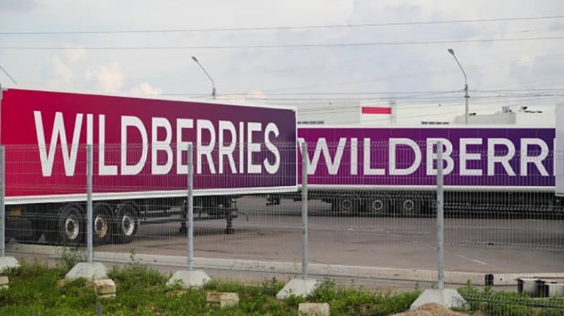 Логистические центры Wildberries в Краснодаре и Невинномысске подверглись атаке, работа приостановлена