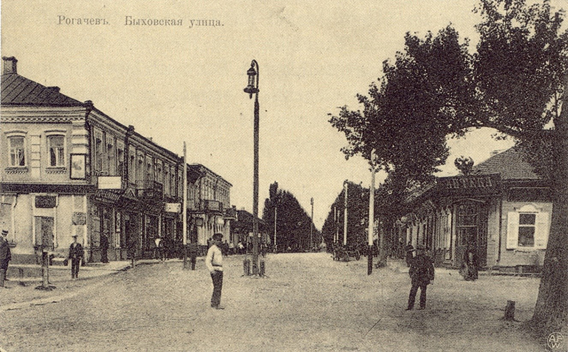Дом Вольфсона –  человека,  подарившего городу  библиотеку
