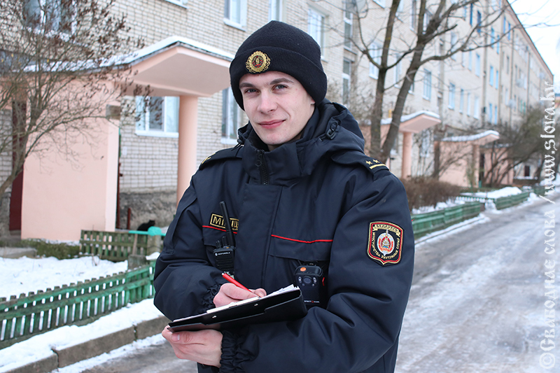 Участковый инспектор Александр Пущаенко: «Выбрал эту профессию и не жалею!»