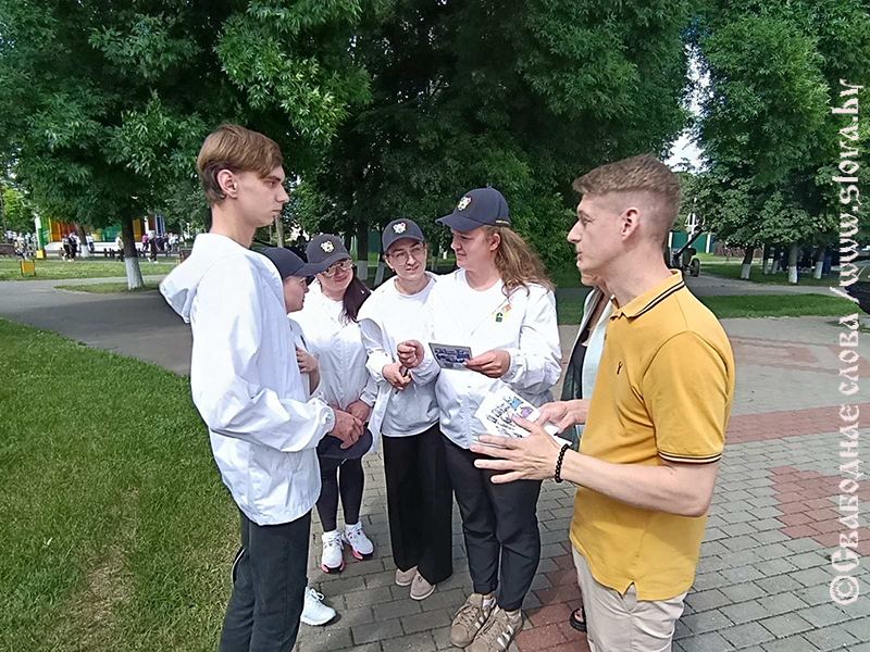 «Родина-мать зовет!»: рогачевская молодежь преодолела квест памяти 