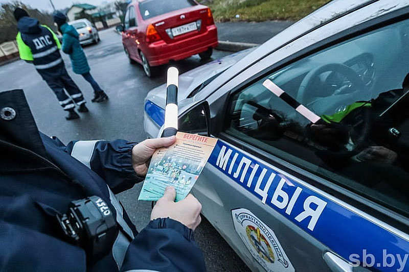 В Беларуси 25 мая стартует акция "Внимание, дети!" — ближний свет станет обязательным