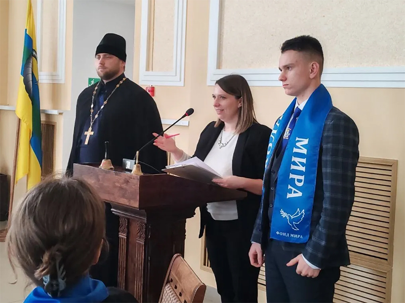 В Рогачеве прошла диалоговая площадка по теме семейных ценностей