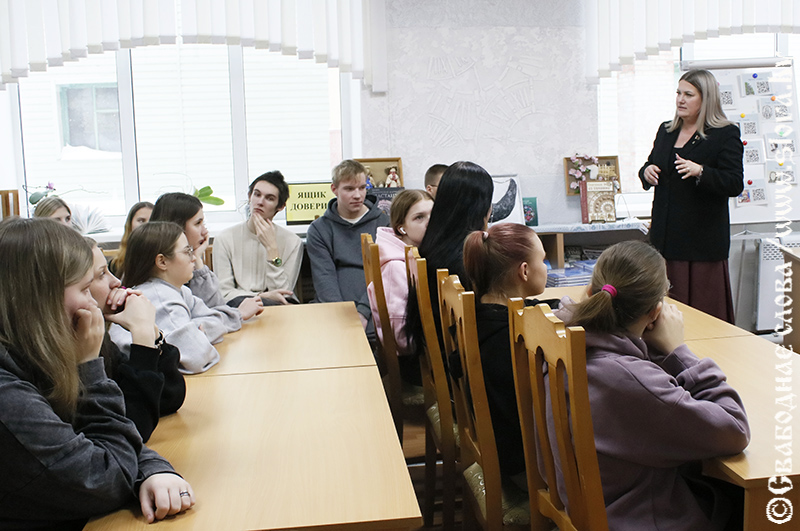 Молодежь Рогачевщины #ВТЕМЕ