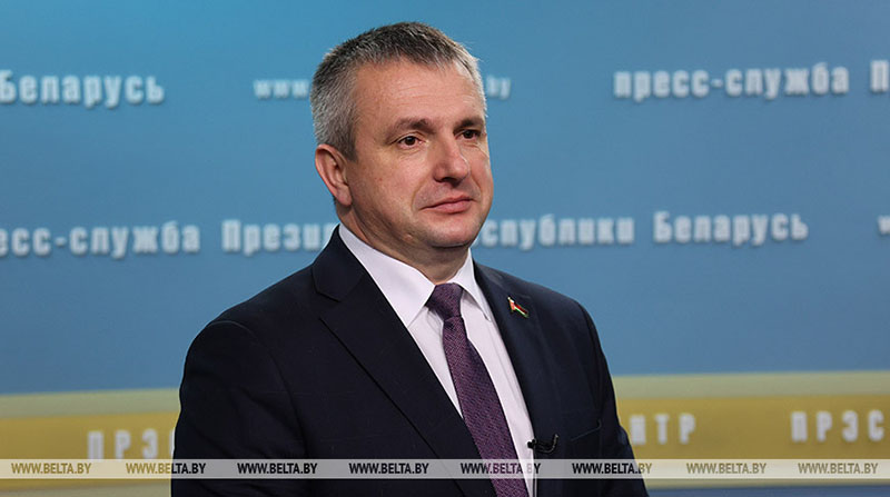 Крупко назначен председателем Гомельского облисполкома